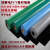 静电地板600 600 35机房环保PVC卷材地板无异味阻燃防滑耐 橡胶亚绿1m*10m*m
