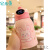 PHAEDRA带温度显示的保温杯儿童智能保温杯显示温度带吸管水杯宝宝可爱 400ml 粉色兔子双盖带杯套