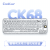 CoolKiller 三模热插拔客制化键盘 机械键盘游戏2.4G/有线/蓝牙 GASKET结构 CK68 CK68北极熊冰刃静音轴 RGB