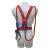 双肩背安全带 半身安全带 架子工安全带 双背双小钩 2米