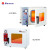 博迅DZF系列电热恒温真空干燥箱烘箱烘干机烤箱小型抽真空实验室 BZF-100【100L】 真空干燥箱