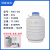 成都金凤YDS-1-30/2-30/10/6贮存型液氮罐小瓶装家畜冻精保存 YDS-20含6个120mm圆提桶
