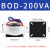 环形变压器环牛环型墙暖控制箱功放机麻将机音频火牛隔离电源 BO-200VA