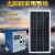 户外太阳能发电机1000W2000W3000W光伏板移动应急设备 50瓦光伏板20安时电池500W输出