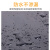 须特（XUTE）耐油橡胶垫 黑色皮垫防震防滑耐磨 厚减震胶皮绝缘板 0.5m*0.5m*10mm
