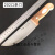 定制上海刀具分割刀割肉刀剥皮刀市场刀肉联厂专用刀 307