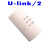 定制 U-LINK/2仿真器ARM编程ULINK下载器stm32仿真器MDK5全新固件 JLINK 标配+转接板+7种排线