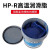 昆仑HP-R高温润滑脂-30-180度汽车轮毂轴承高温脂黄油800g2KG15KG HP- HP-R规格800克价