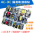 AC-DC隔离稳压降压模块交流220转直流5V12V24V9V36小体积开关电源 24V 12.5A 300W