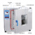 FACEMINI SN-148 电热鼓风恒温干燥箱工业小烘箱实验室烘干箱 101-1B