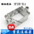 重载连接器模块框架HF6B/HF10B/HF16B/HF24B-NUA3/NLA3活动固定架 HF16B-NLA  4位a-d