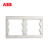 ABB开关插座 轩致框 雅典白色 二位多联安装框 两联边框AF621