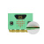 Microbit V2主板外壳micro：bit开发板硅胶保护套创客diy学习配件 micro:bitV2主板外壳-薄荷绿