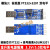 定制适用沉金 USB转TTL USB转串口UART模块 FT232RL 带电压隔离-信号隔离 模