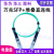 广联 万兆有源10G堆叠线SFP光缆AOC OM3直连高速传输兼容思科锐捷 10米