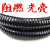 加厚国标包塑金属软管蛇皮穿线软管电线套管定制 加厚内径15(16)-100米