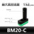 气动多级真空发生器BM10多规格A-B-C型排气通口大流量内置消音器部分定制 BM-20-C