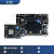 Toybri T 开发板瑞芯微I人智能核心板边缘计算卓 单机标配 TB-RK3588C0-A+RK3588 8G+32G 8G+32G