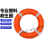 船用CCS认证标准型国标实心塑料救生圈大浮力成人大人儿童2.5 8毫米30米橘色浮绳(无环无钩)