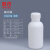朋侪 氟化瓶 100ml(原款) 有机溶剂化工瓶 耐酸碱试剂瓶