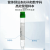 巴罗克-至尊5.0ml外旋冻存管侧码管 88-6505S 紫色 5.0ml 1000个/箱