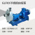 GLF80KX不锈钢耐腐蚀泵自吸泵托架式水处理电动机械密封 GLF80KX-25 316