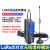 LoRa无线通讯远程串口收发模块plc通信数据传输透传电台4 单讯号RS485-LORA-M 标配3米