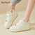 达芙妮（DAPHNE）小白鞋女2023秋季新款厚底增高平板鞋韩版学院风休闲鞋 米色4.3cm 39标准码