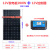 太阳能发电板100W200W单晶硅12V24V家用发电 100W光伏板+20A控制器+65AH电池
