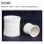 HOLNLT PVC排水管直通PVC排水管直通-75白色 1个