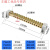 遄运12*18接地铜排双排地线排10孔零线排大功率配电箱机房接地端子 12X18双排【15孔】(带支架)