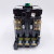ZJHJ交流接触器 B65-30-22 电压：AC220V 交流接触器 交流接触器B65-30-22(AC220V)