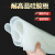 贝傅特 硅胶板 耐高温硅橡胶方板透明垫片防震密封垫 100*100*15mm