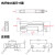 双数显光纤放大器纠偏定位感应器反射对射传感器 FCL-18N