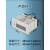小型电子数显工业通电计时器220v设备记时间累时器24v12v记时器 安装盒