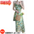 熙宝威（CNBVLVI）设计感法式复古吊带沙滩裙时尚潮流绿色碎花裙女 花色 S