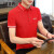 吉普（JEEP）短袖T恤男夏季新款T恤透气polo男士商务休闲体恤上衣半袖打底衫 红色 XL