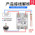上海椿树整流器固态调压器继电器SSR-25VA SSVR  40VA 60VA 100VA SSR-15VA 15A