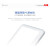 ABB 10A三孔 德静系列简约白色插座面板墙壁定制