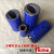 G型单螺杆泵配件G25-1通用螺杆泵定子橡胶铁桶G30-1G40-1G50-1 G25-1定子(蓝色)