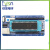 绿深 STC89C51/52 STC12C5A60S 单片机的核心板下载器/烧录器 标配一套+STC12C5A60S2单片机