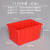 塑料水箱塑料桶水产箱物料盒零件盒整理框水桶方形 120K红色7035039cm