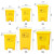 KMB 30L黄色医疗废物垃圾桶医院用口罩桶脚踏污物回收箱带盖大号脚踏式脚踩商用