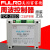 原装FULRD富雷德 FDR-ZBI10 周波控制器 ZAC10 工业炉 周波控制器0-10V
