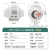 适用于管道风机排气扇工业斜流强力增压4/6寸厨房油烟8抽风 4寸节能款【接管100mm】 裸