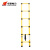 华泰电力 玻璃钢绝缘梯 HT-QX032-3米 伸缩鱼竿梯 黄色 单位:架