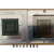 RX470 RX570 GTX1060GTX960显卡芯片用BGA植球台植珠台 BGA钢网 215-0914134 植球台+钢网