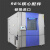 千奇梦可程式高低温试验箱湿热交变设备冷热冲击小型恒温恒湿老化实验机      80L(40_40_50CM)