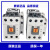 LS原装产电交流接触器MC-32a/40a/50a/65a/75a/85a/100a 220V MC-32a AC110V