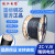 珠江电缆 ZC-YJV国标3+1铜芯3*2.5+1*1.5平方户外充电桩阻燃护套电缆 1米